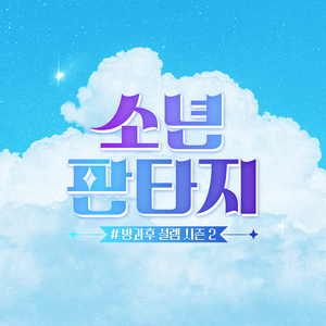 国产真实野战在线视频
