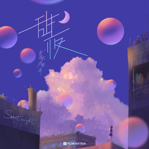 国产真实野战在线视频
