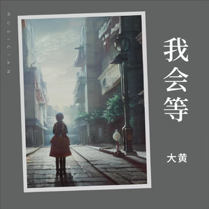 国产真实野战在线视频
