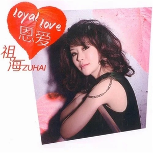 国产真实野战在线视频
