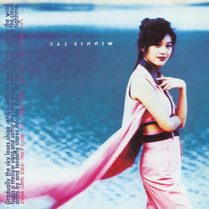 国产真实野战在线视频
