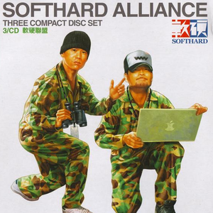 国产真实野战在线视频
