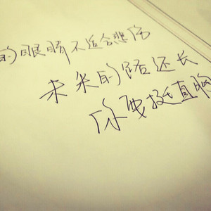 国产真实野战在线视频
