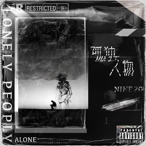 国产真实野战在线视频
