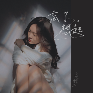 国产真实野战在线视频
