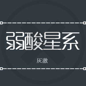 国产真实野战在线视频
