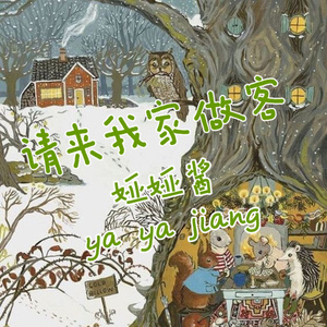 国产真实野战在线视频
