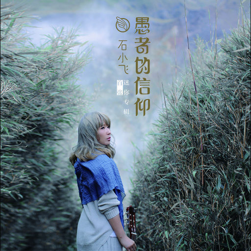 国产真实野战在线视频
